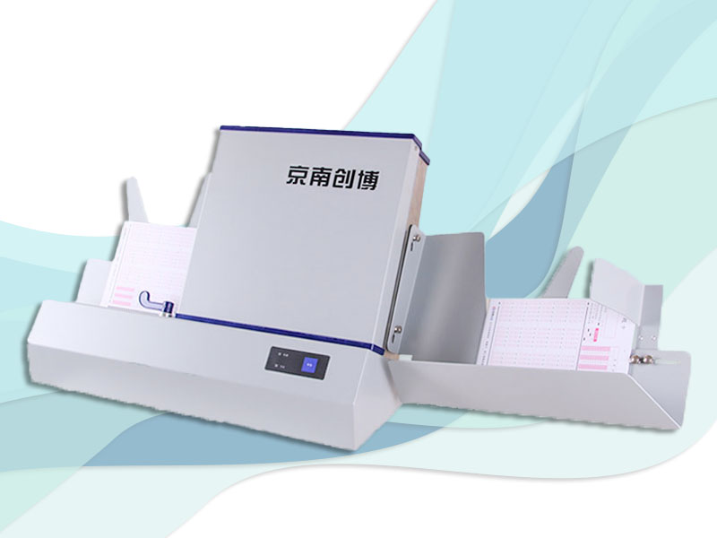 光标阅读机CB43P(银灰色）