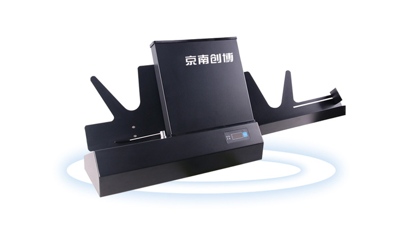 光标阅读机CB5055