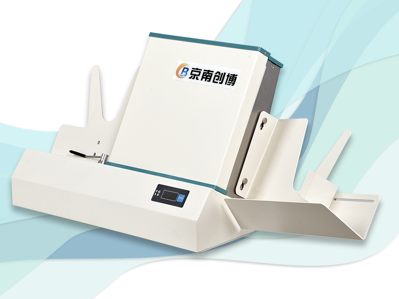 京南创博光标阅读机CB58A小学初高中考试判卷机