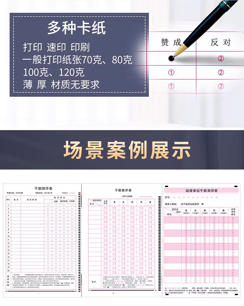 普通.jpg