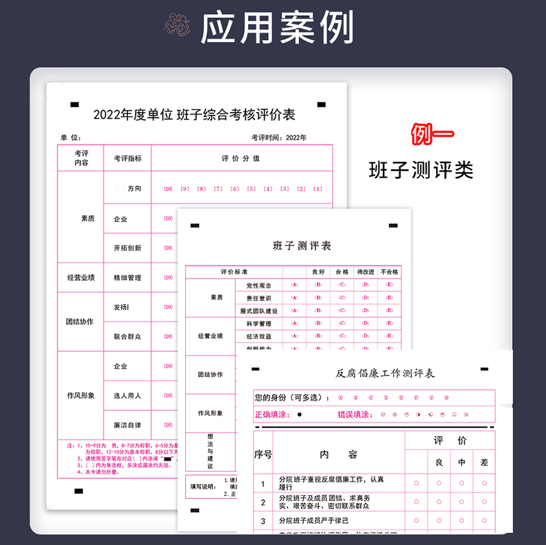 案例-3.jpg