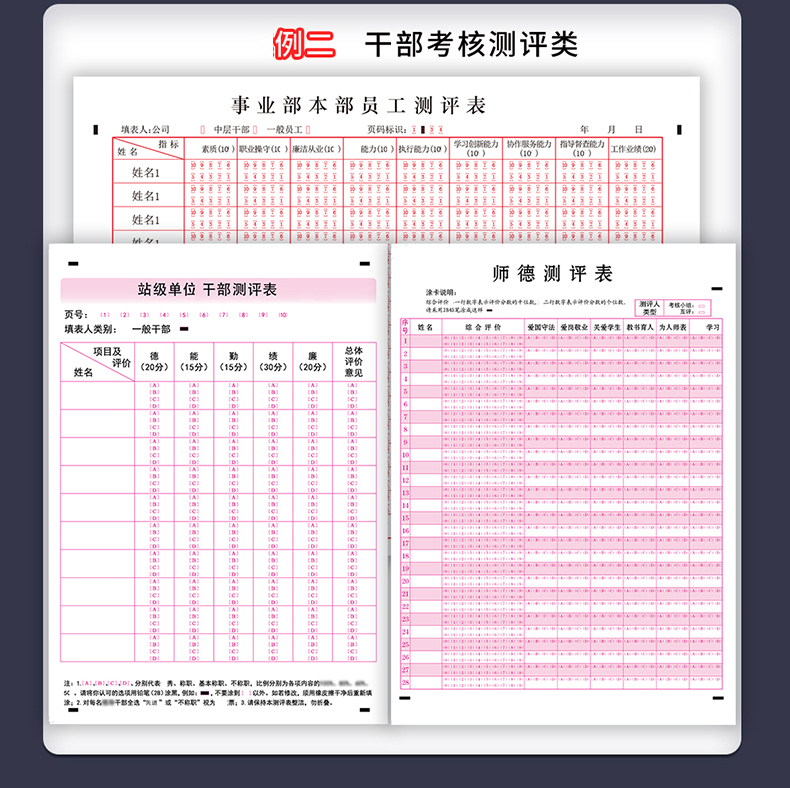 案例-4.jpg