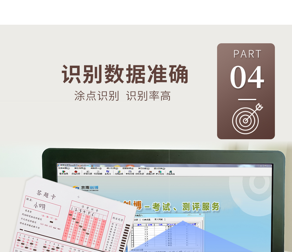 2024年--优化--京东官方KY95--详情-1_09.jpg