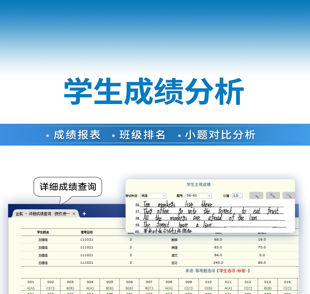 详情-5.jpg