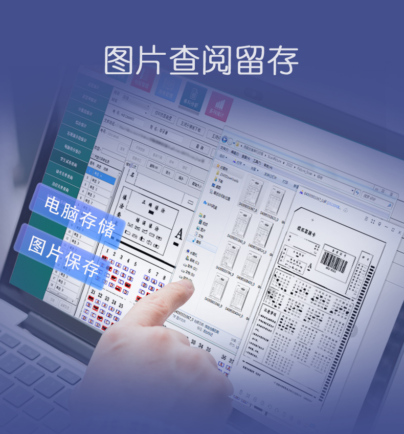 京东旗舰店--HK80（改）2026.8_11.jpg