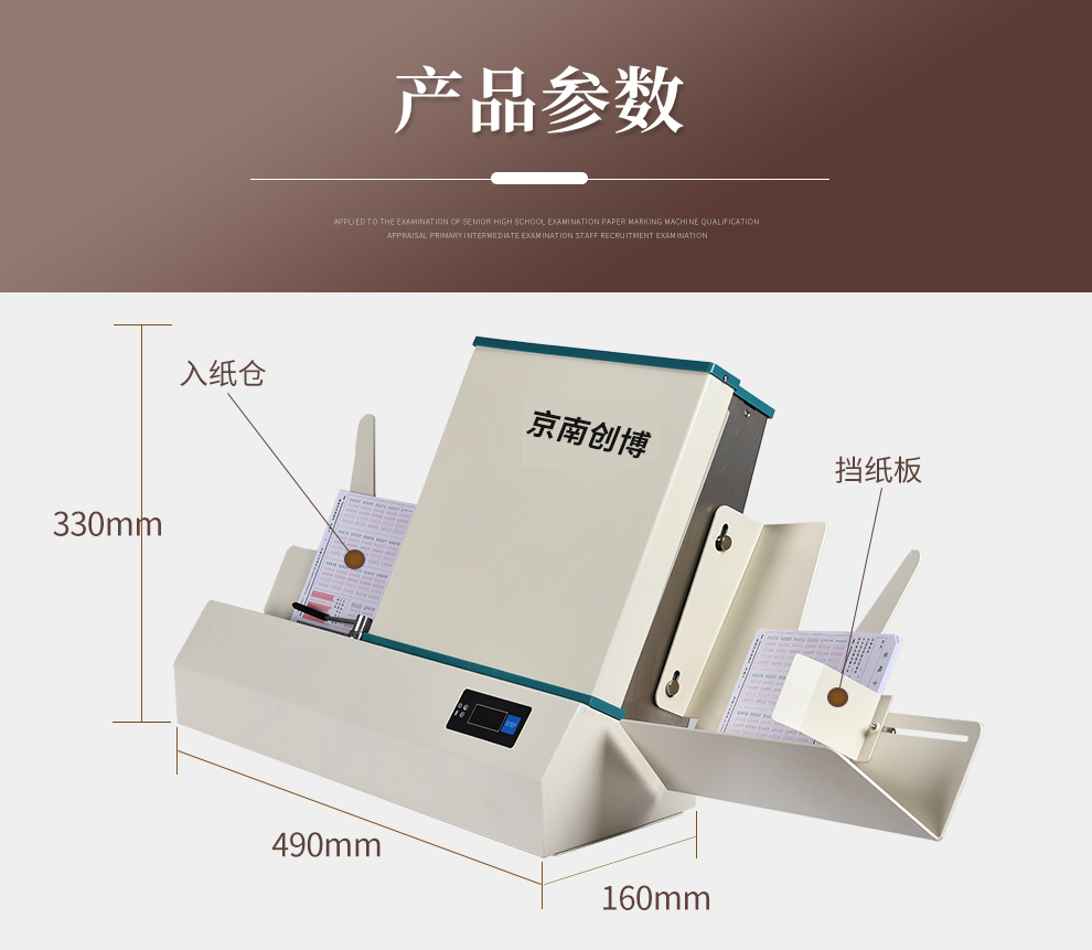 KY95--详情--20.jpg