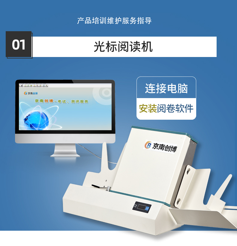 CB58A--详情--4.jpg