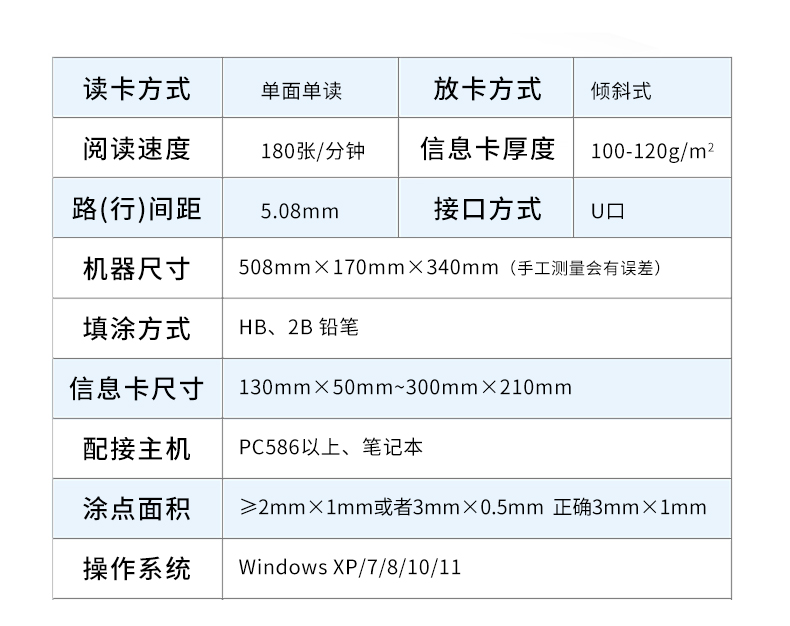CB58A--详情--17.jpg