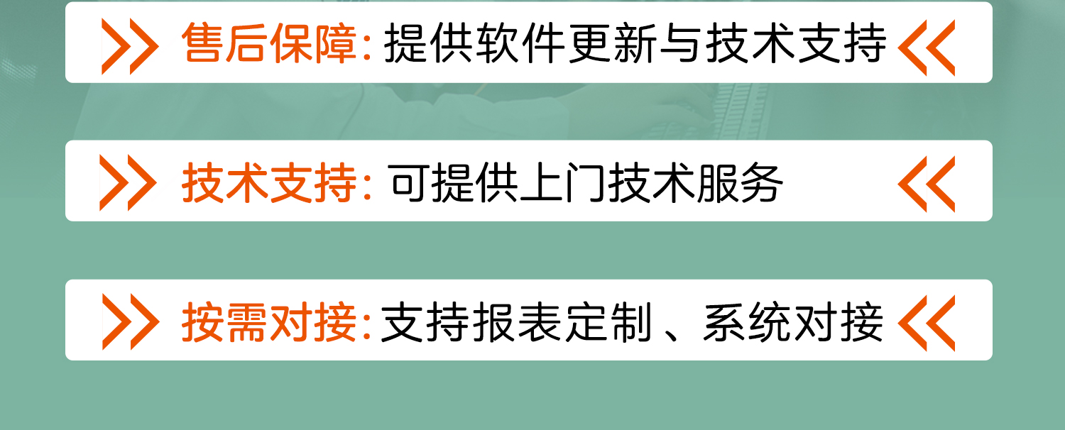 小网阅卷--详情--31.jpg